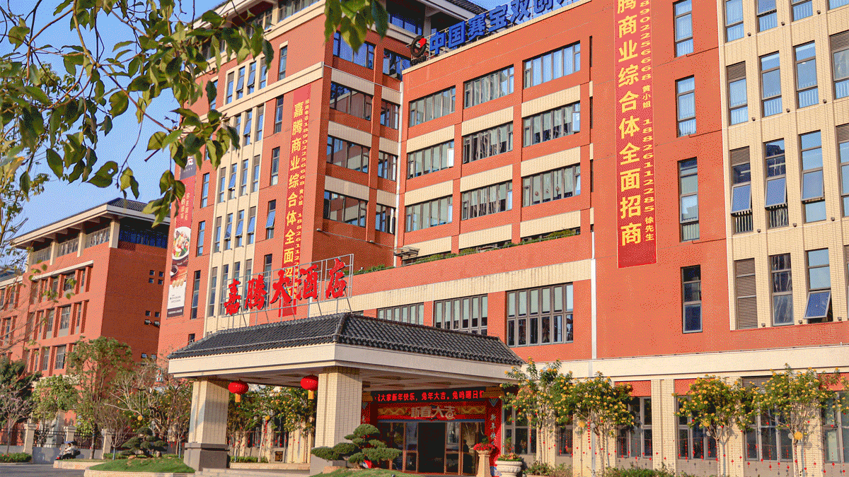 2023-2024年度总结（图ZMzg1MDExMDU2） - 品牌 - 站酷设计师蕃茄味的番茄酱原创素材 - 站酷ZCOOL