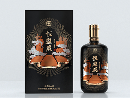 山东肥城康王酒业【恒益成】白酒包装设计白酒产品