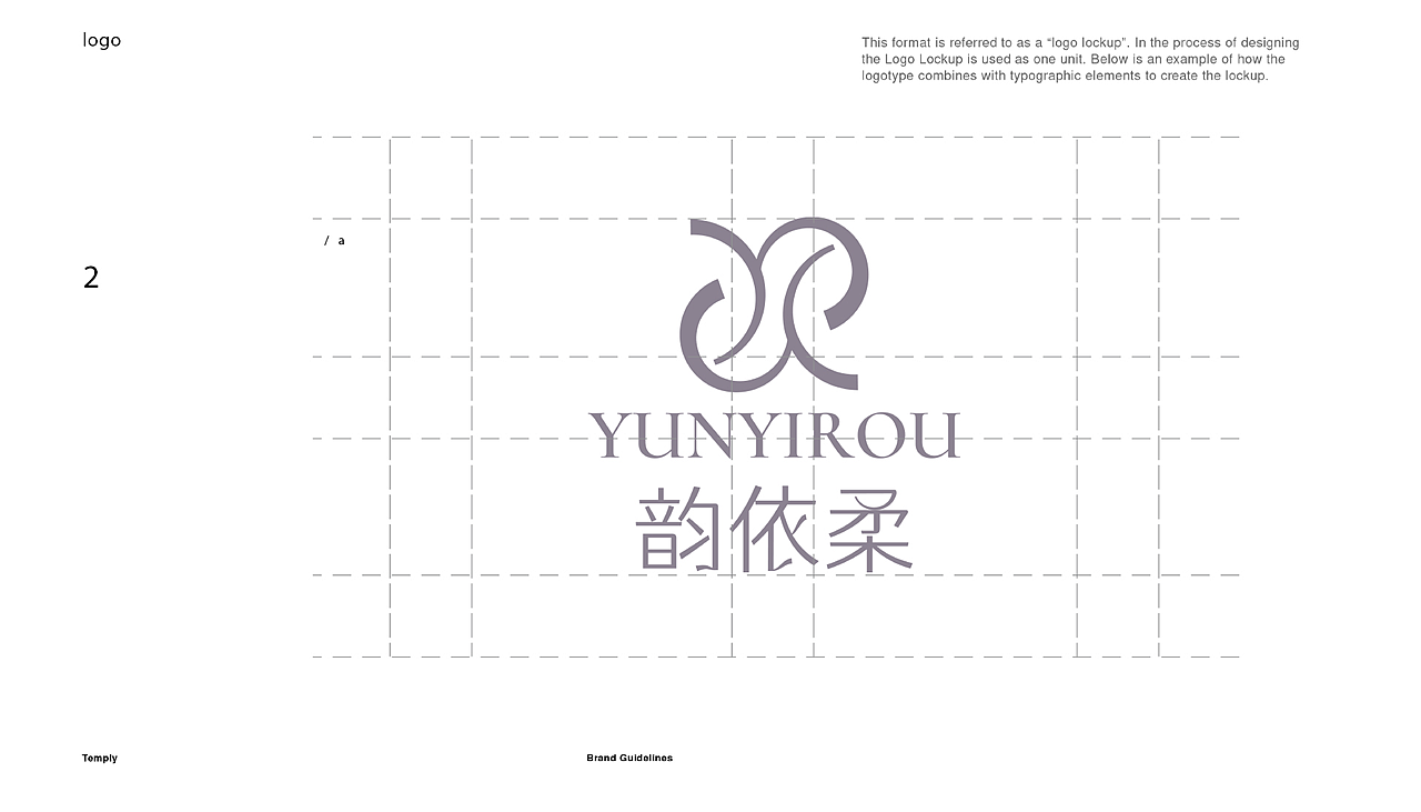 韵依柔服装品牌设计（图ZMzg1MDEyMDA0） - 品牌 - 站酷设计师普宁品牌包装原创素材 - 站酷ZCOOL