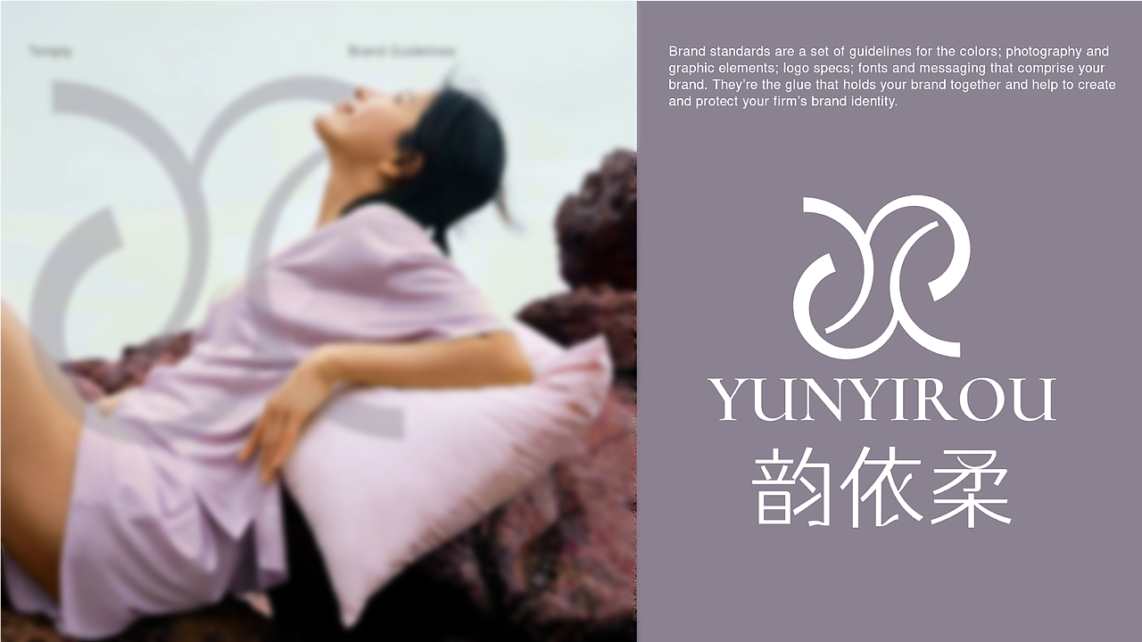 韵依柔服装品牌设计（图ZMzg1MDEyMDAw） - 品牌 - 站酷设计师普宁品牌包装原创素材 - 站酷ZCOOL