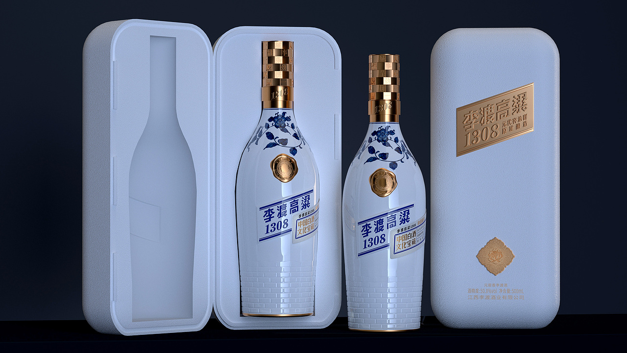 江西李渡酒业【李渡酒×双非遗申遗献礼1308】竞标