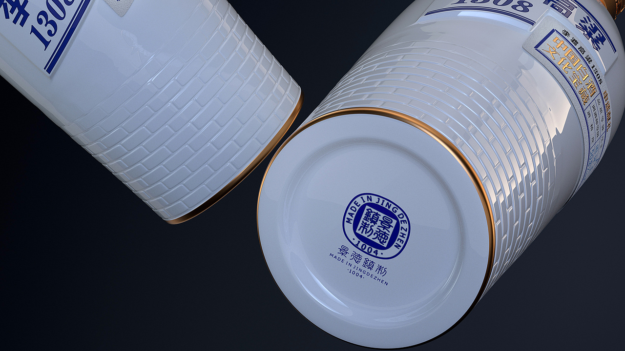 江西李渡酒业【李渡酒×双非遗申遗献礼1308】竞标