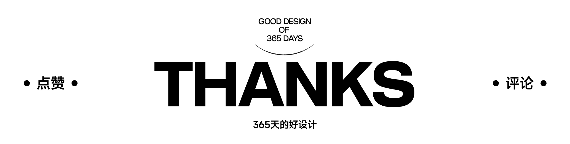 第58届卡罗维发利国际电影节logo｜365天的好设计NO.25（图ZMTUwMjQ4MTI=） - 观点 - 站酷设计师站酷资讯原创素材 - 站酷ZCOOL