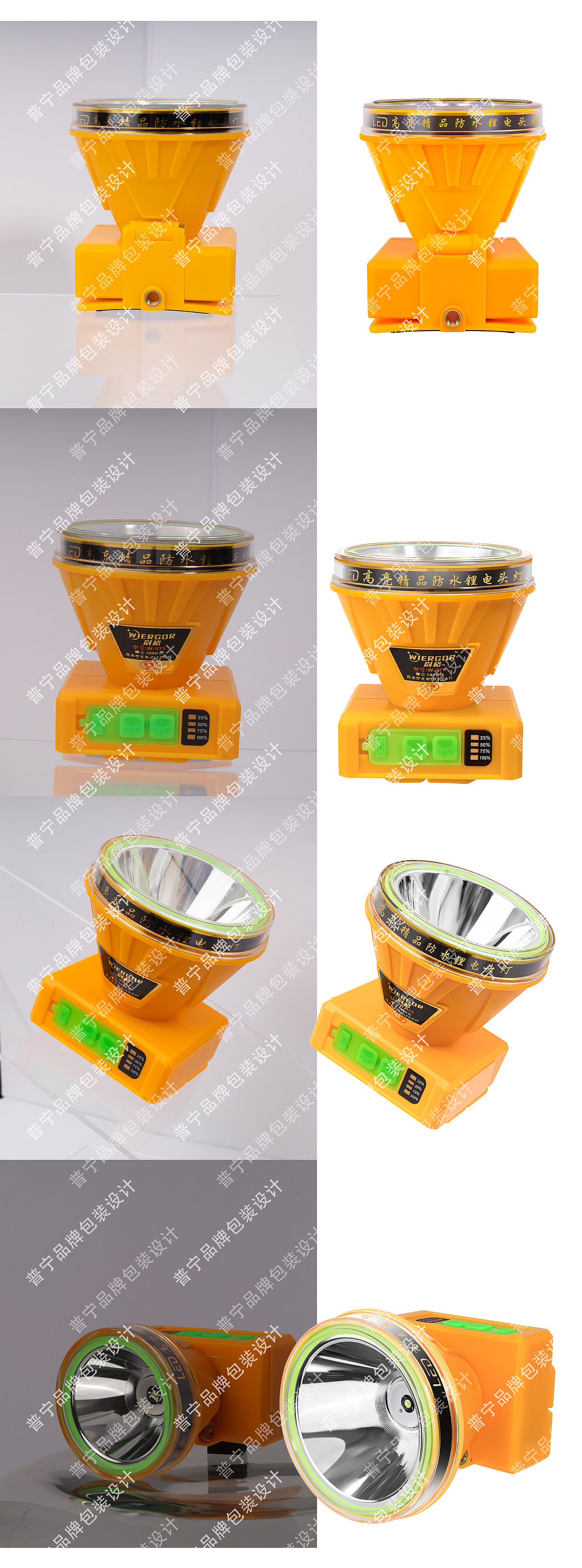 头灯电商详情页设计（图ZMzg1MDE0MzQw） - 海报 - 站酷设计师普宁品牌包装原创素材 - 站酷ZCOOL