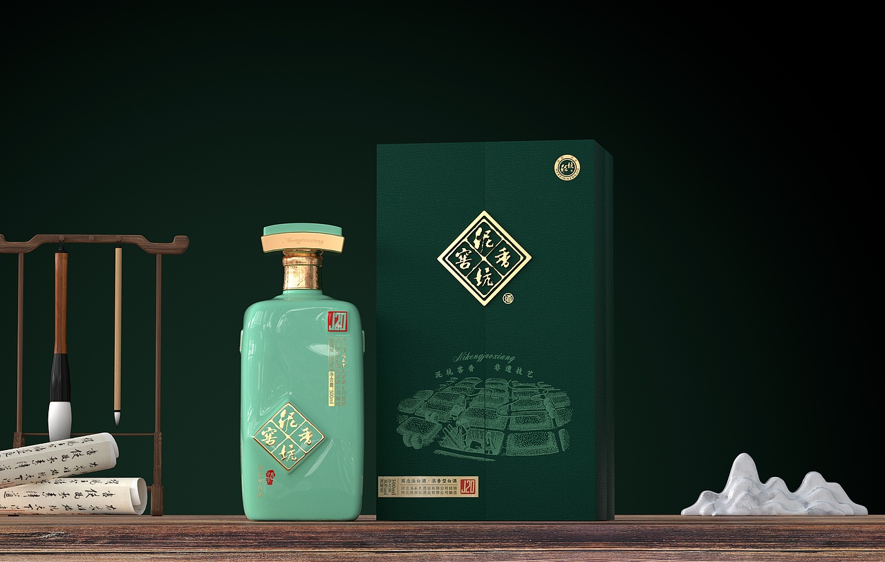 河北泥坑酒业【窖香J20】白酒包装设计白酒产品