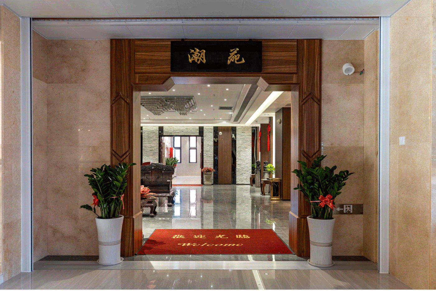 2023-2024年度总结2（图ZMzg1MDE1NjQ0） - 品牌 - 站酷设计师蕃茄味的番茄酱原创素材 - 站酷ZCOOL