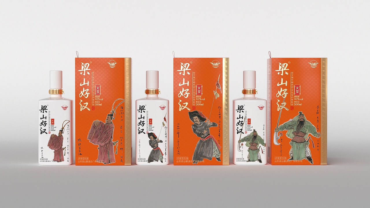 山东梁山酒业【梁山好汉系列】白酒包装设计白酒产品（图ZMzg1MDE2MjAw） - 包装 - 站酷设计师产品包装设计金赞原创素材 - 站酷ZCOOL