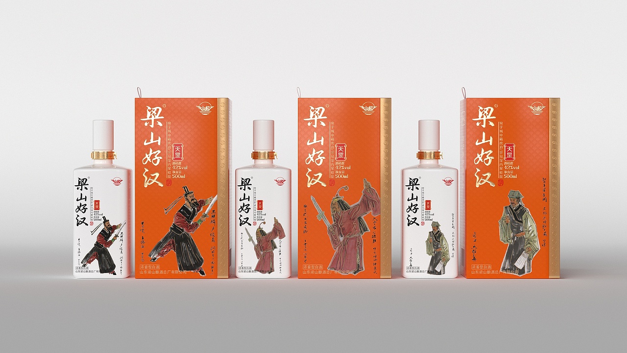 山东梁山酒业【梁山好汉系列】白酒包装设计白酒产品（图ZMzg1MDE2MjA0） - 包装 - 站酷设计师产品包装设计金赞原创素材 - 站酷ZCOOL