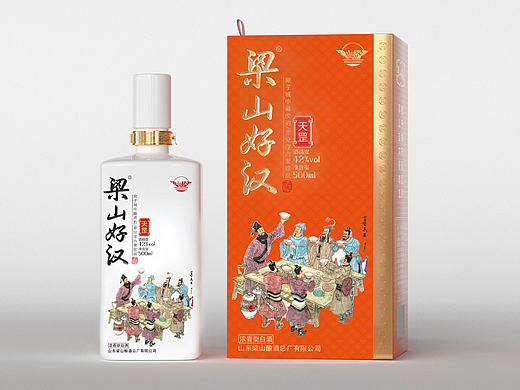 山东梁山酒业【梁山好汉系列】白酒包装设计白酒产品