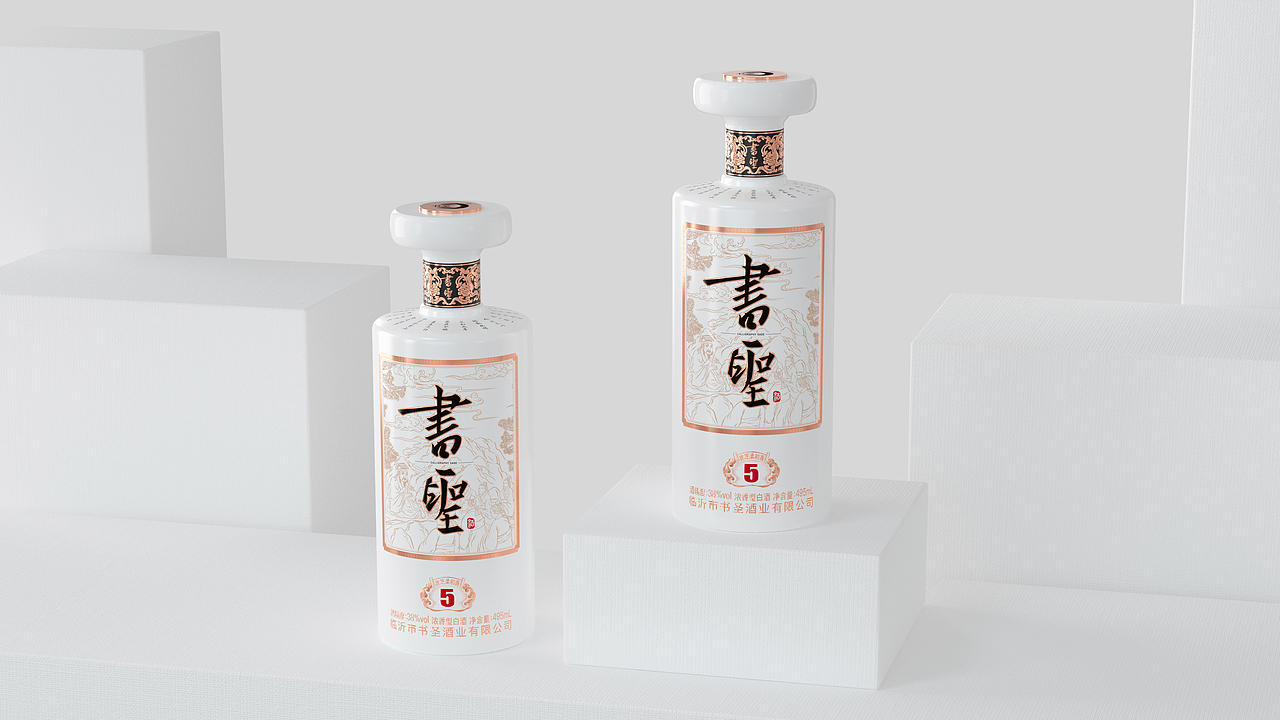 临沂书圣酒业【书圣系列酒】白酒包装设计白酒产品（图ZMzg1MDE2NDY0） - 包装 - 站酷设计师产品包装设计金赞原创素材 - 站酷ZCOOL
