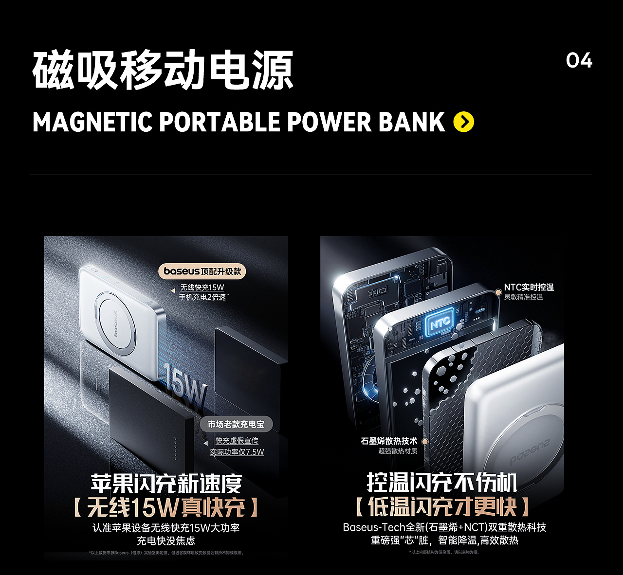 2024年终总结（图ZMzg1MDE3Mjcy） - 电商 - 站酷设计师阿拉丁神灯C原创素材 - 站酷ZCOOL