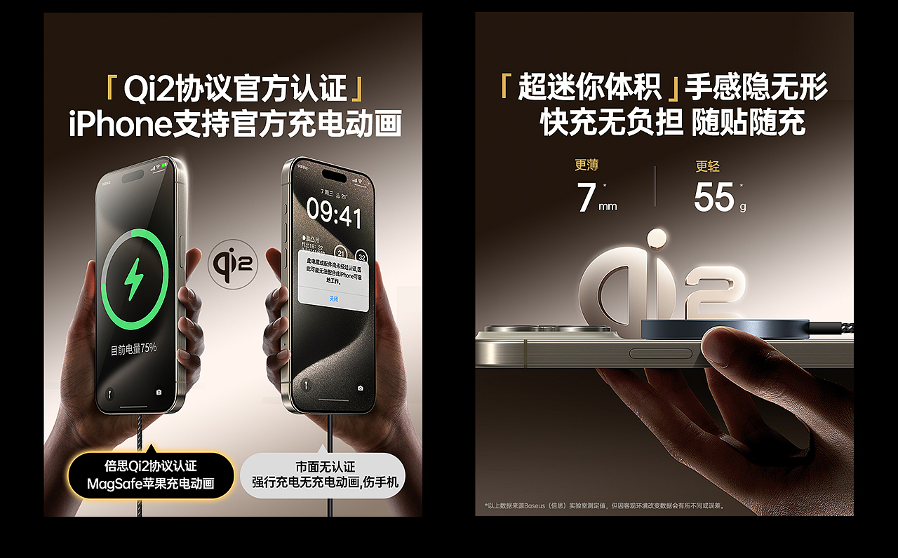 2024年终总结（图ZMzg1MDE3MzE2） - 电商 - 站酷设计师阿拉丁神灯C原创素材 - 站酷ZCOOL