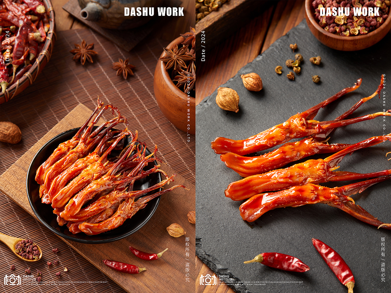 麻辣鸭头|麻辣鸭舌|麻辣鸭脖