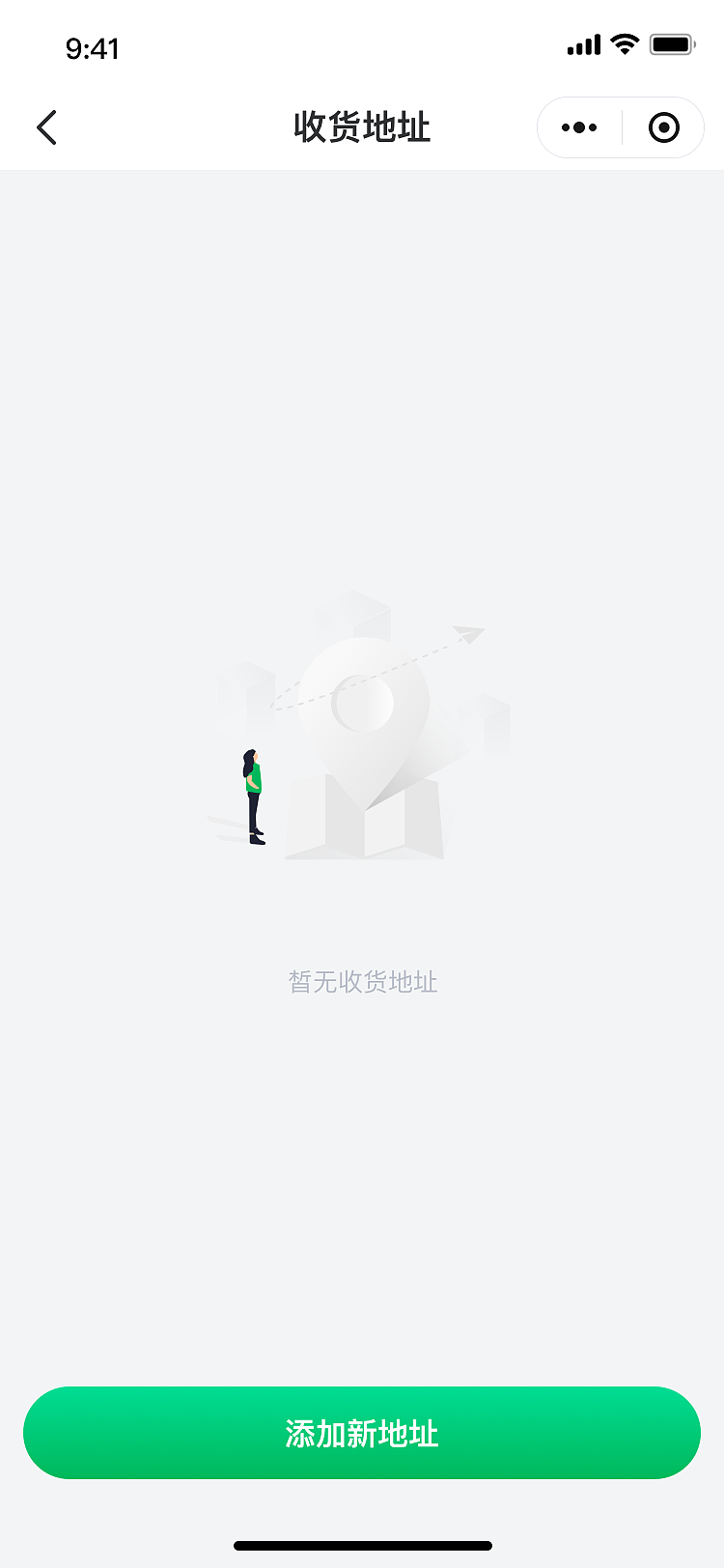 甄选小程序