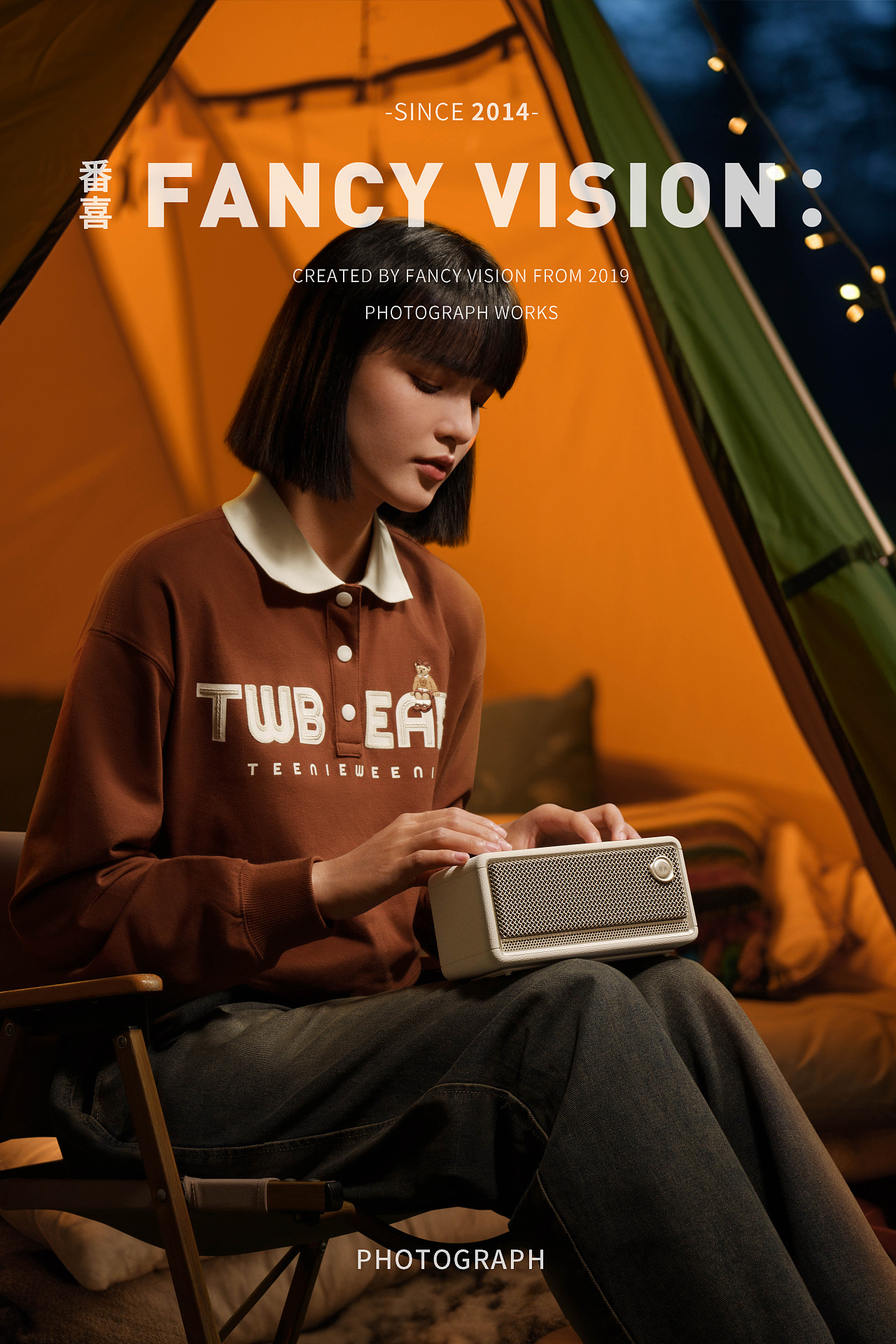 平面摄影 | 花再桌面音响（图ZMzg1MDE5MDc2） - 产品摄影 - 站酷设计师番心番喜原创素材 - 站酷ZCOOL