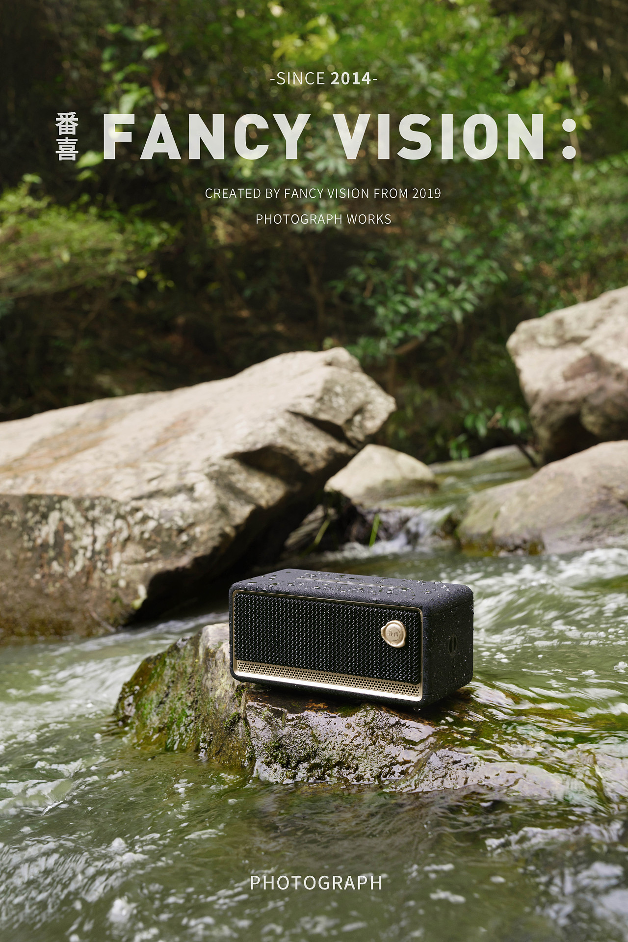 平面摄影 | 花再桌面音响（图ZMzg1MDE5MDg0） - 产品摄影 - 站酷设计师番心番喜原创素材 - 站酷ZCOOL