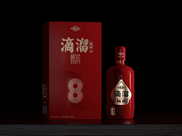 文创