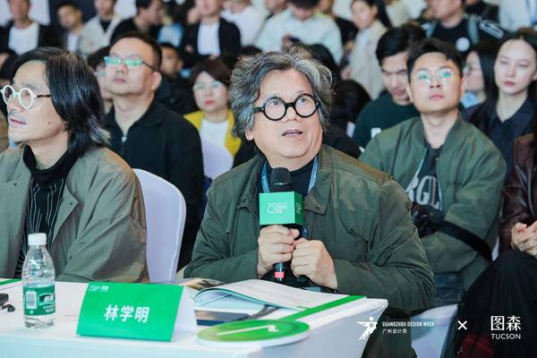 姜超哲 获得 可持续发展设计奖 绿色人居设计先锋 称号（图ZMTUwMjQ4NDQ=） - 资讯 - 站酷设计师第一资讯播报原创素材 - 站酷ZCOOL
