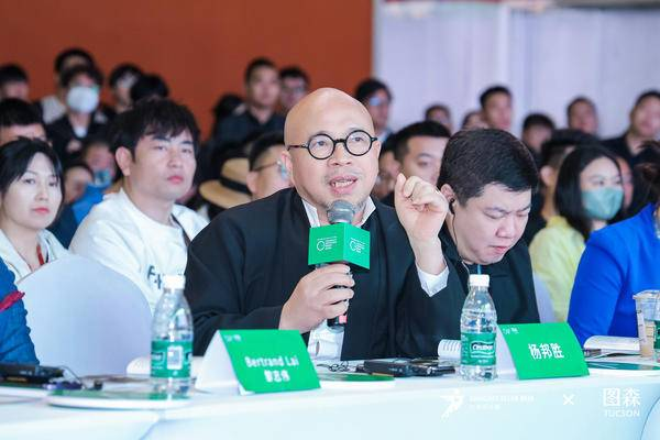 姜超哲 获得 可持续发展设计奖 绿色人居设计先锋 称号（图ZMTUwMjQ4NTI=） - 资讯 - 站酷设计师第一资讯播报原创素材 - 站酷ZCOOL