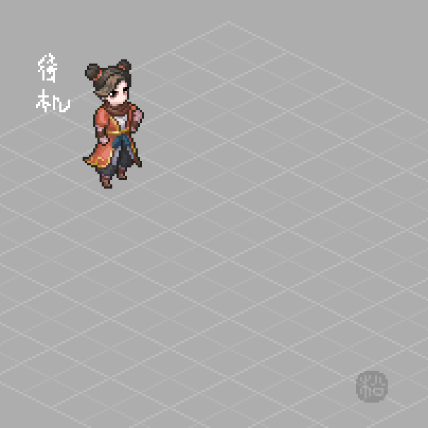 像素角色和动作动画的绘制（图ZMzg1MDIwNzQ4） - 像素画 - 站酷设计师墨照松原创素材 - 站酷ZCOOL