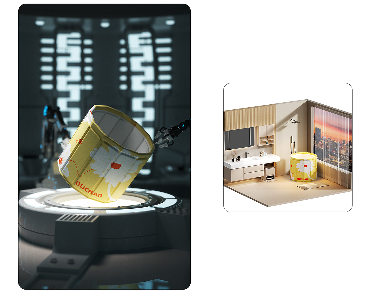 聊聊电商视觉的行业发展,欢迎交流!