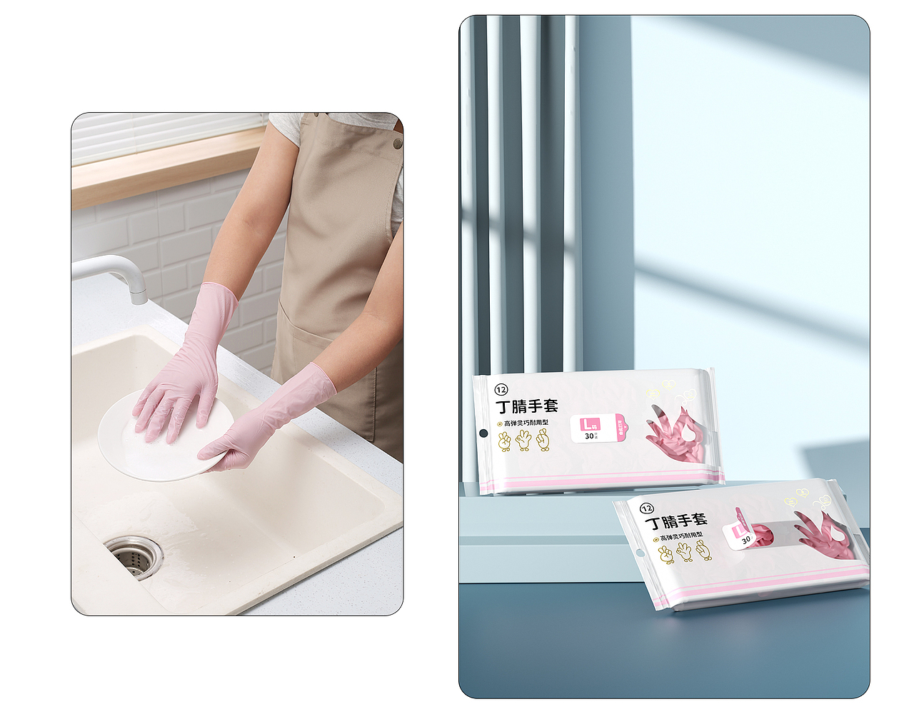 聊聊电商视觉的行业发展,欢迎交流!