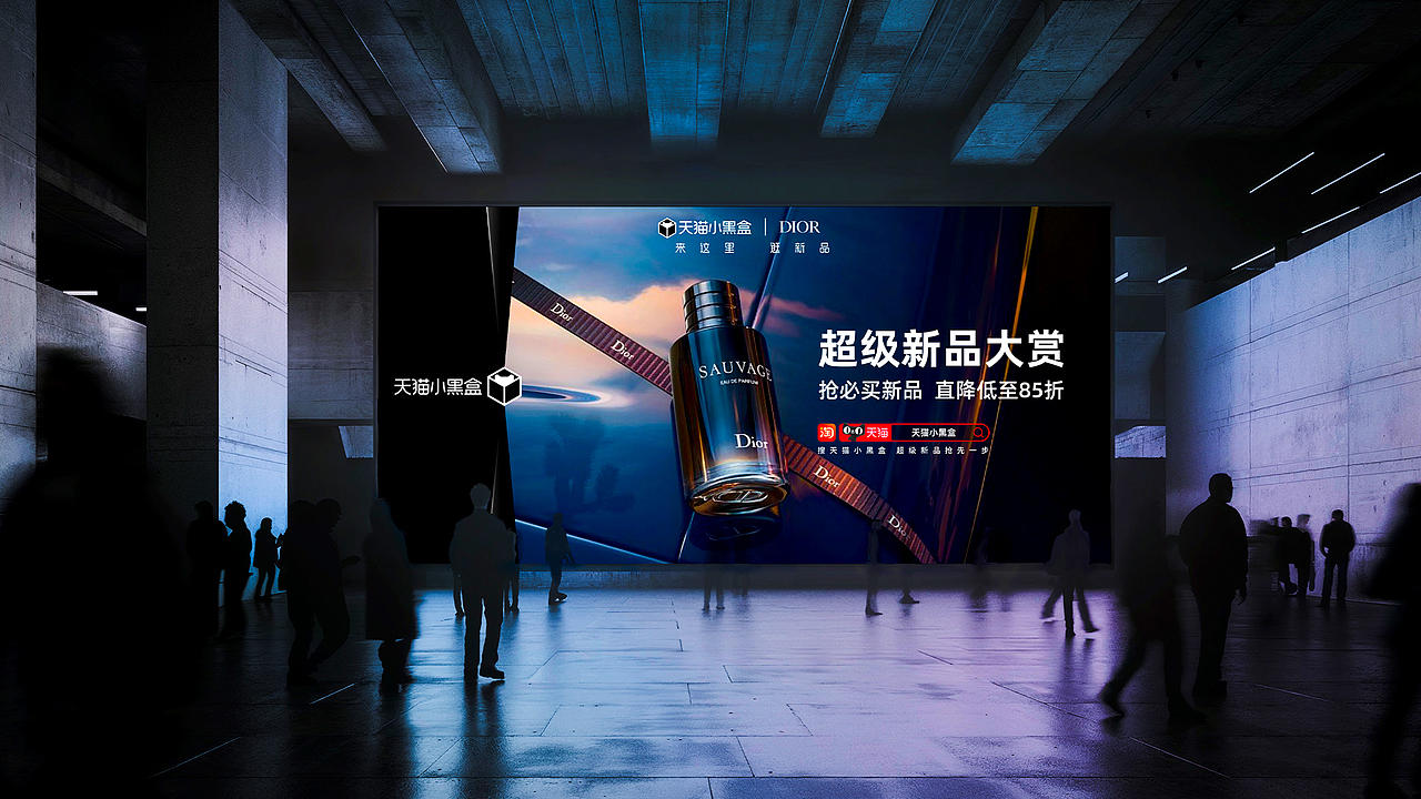 *图片内容仅为示意,非实际活动画面