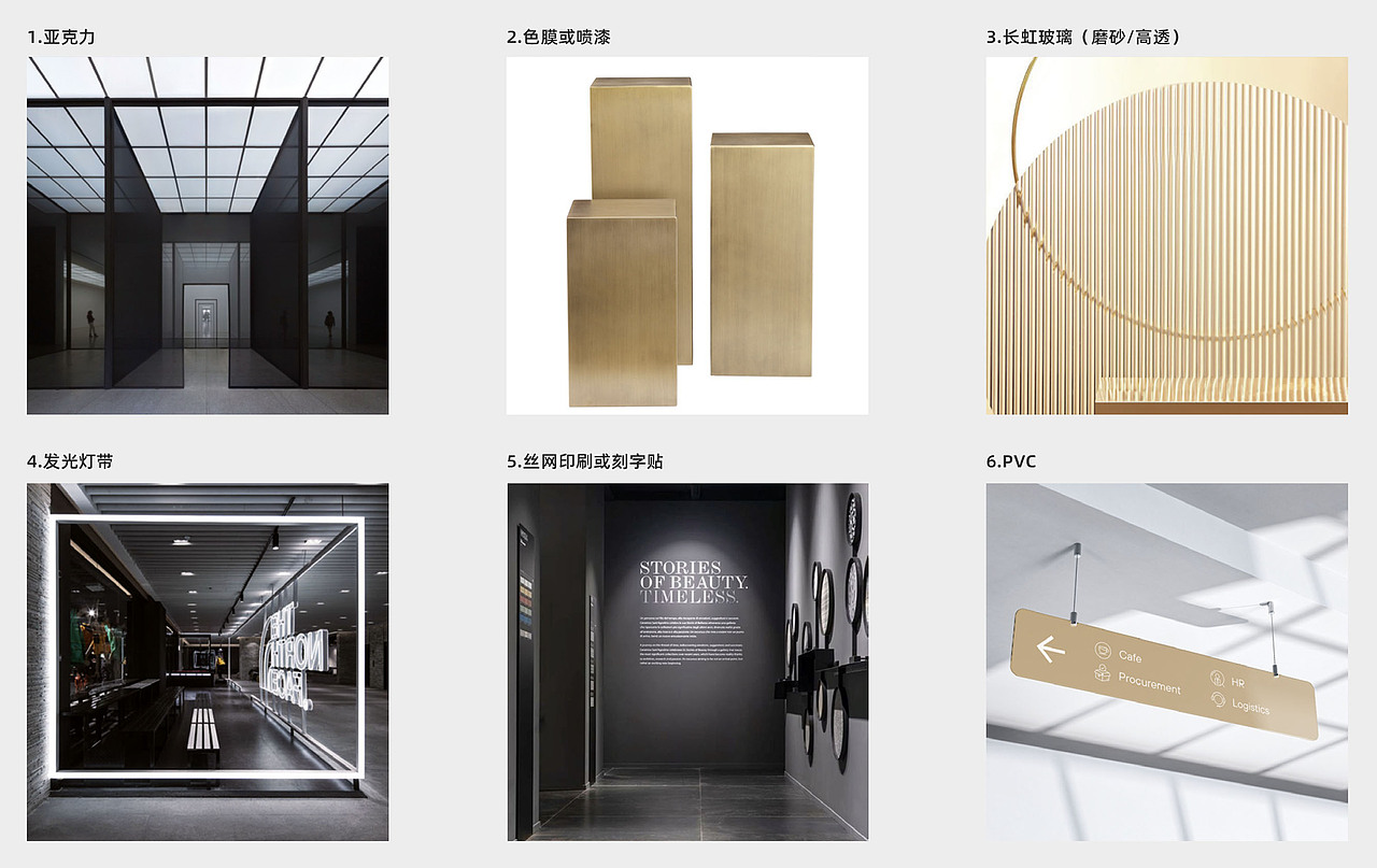 ALINE × 天猫|品牌IP的系统化视觉升级