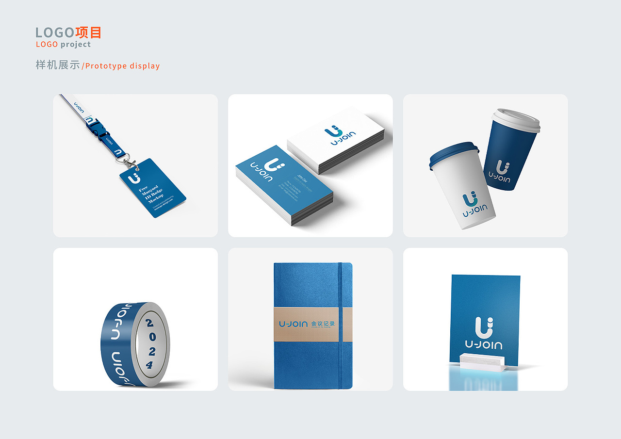 logo设计（图ZMzg1MDI1NDEy） - Logo - 站酷设计师韩龙880214原创素材 - 站酷ZCOOL