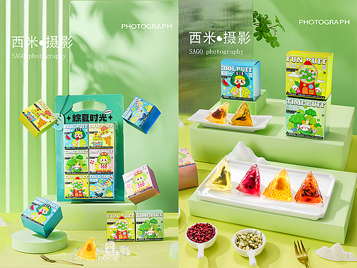 端午水晶粽子礼盒拍摄案例|杭州西米美食摄影