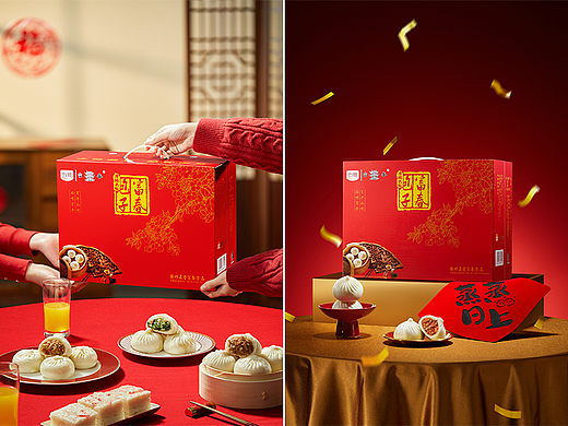 美食拍摄｜五丰富春包子礼盒✖乐柠视觉