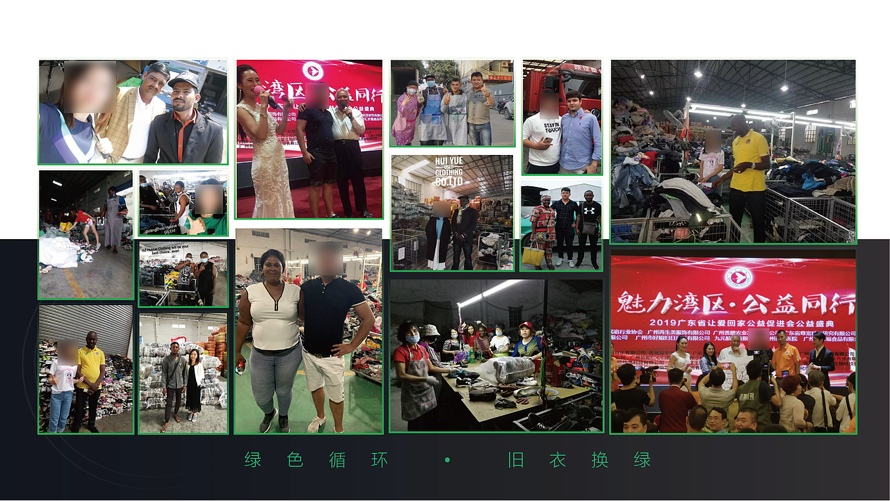 招商PPT（图ZMzg1MDI2MDA4） - PPT/Keynote - 站酷设计师山I雨原创素材 - 站酷ZCOOL