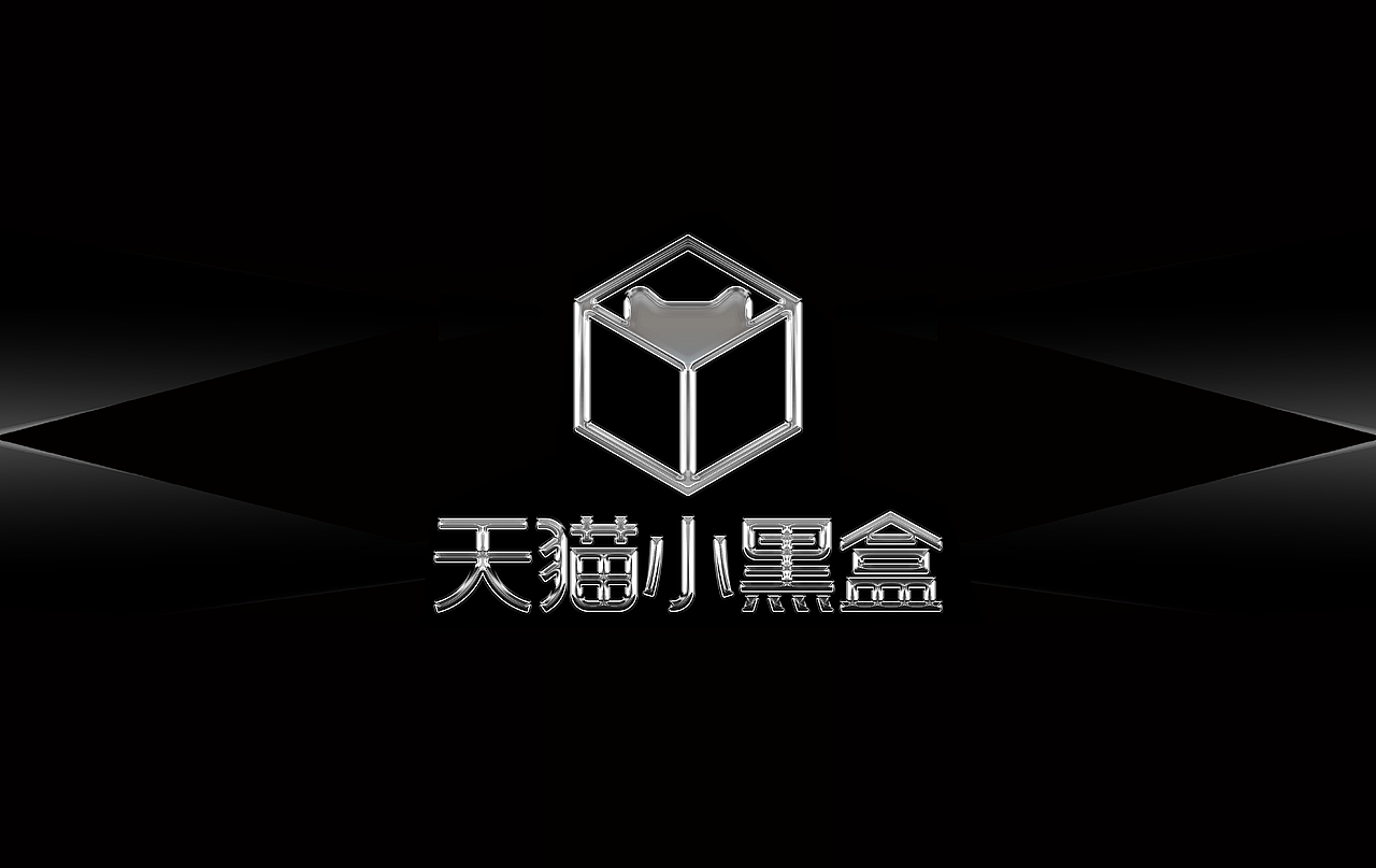 ALINE × 天猫|品牌IP的系统化视觉升级