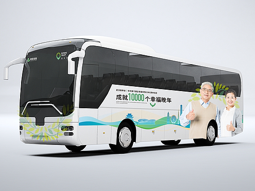 康养 养老 地产提报