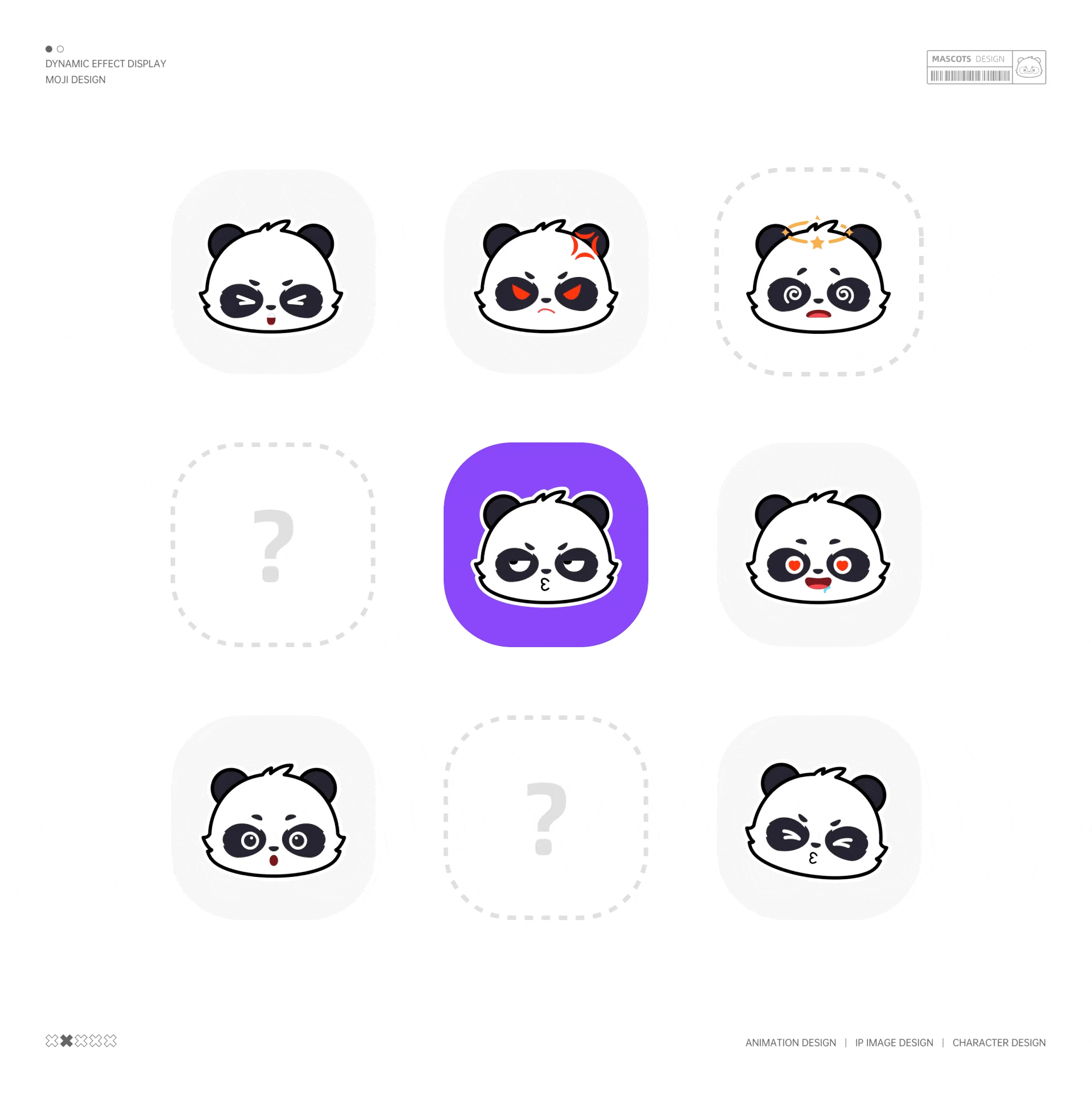 Cube立方数藏-NFT风格设定