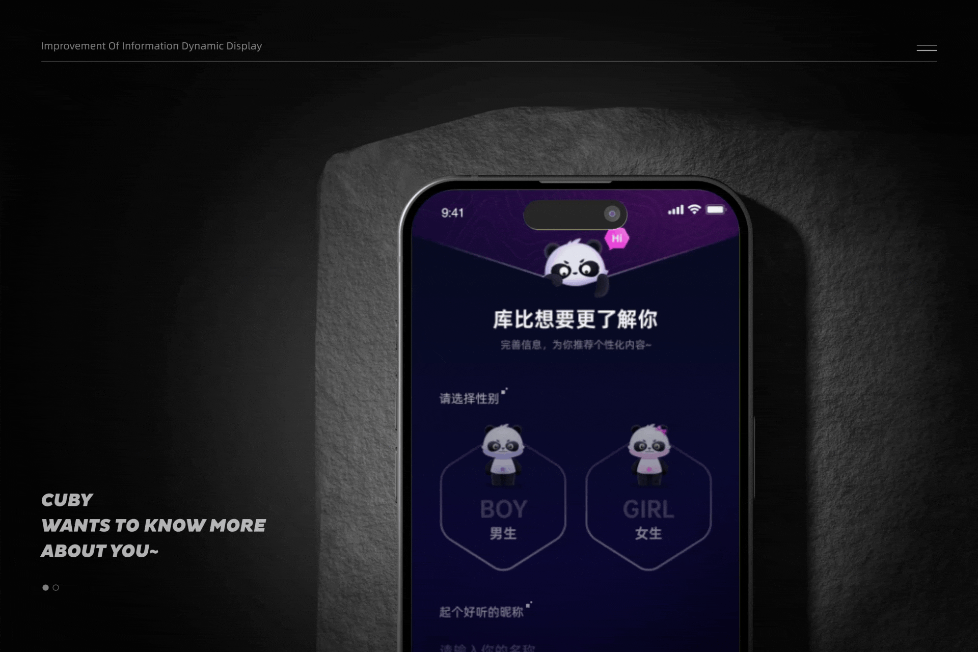 Cube立方数藏-NFT风格设定（图ZMzg1MDMxNzY0） - APP界面 - 站酷设计师Voilld原创素材 - 站酷ZCOOL