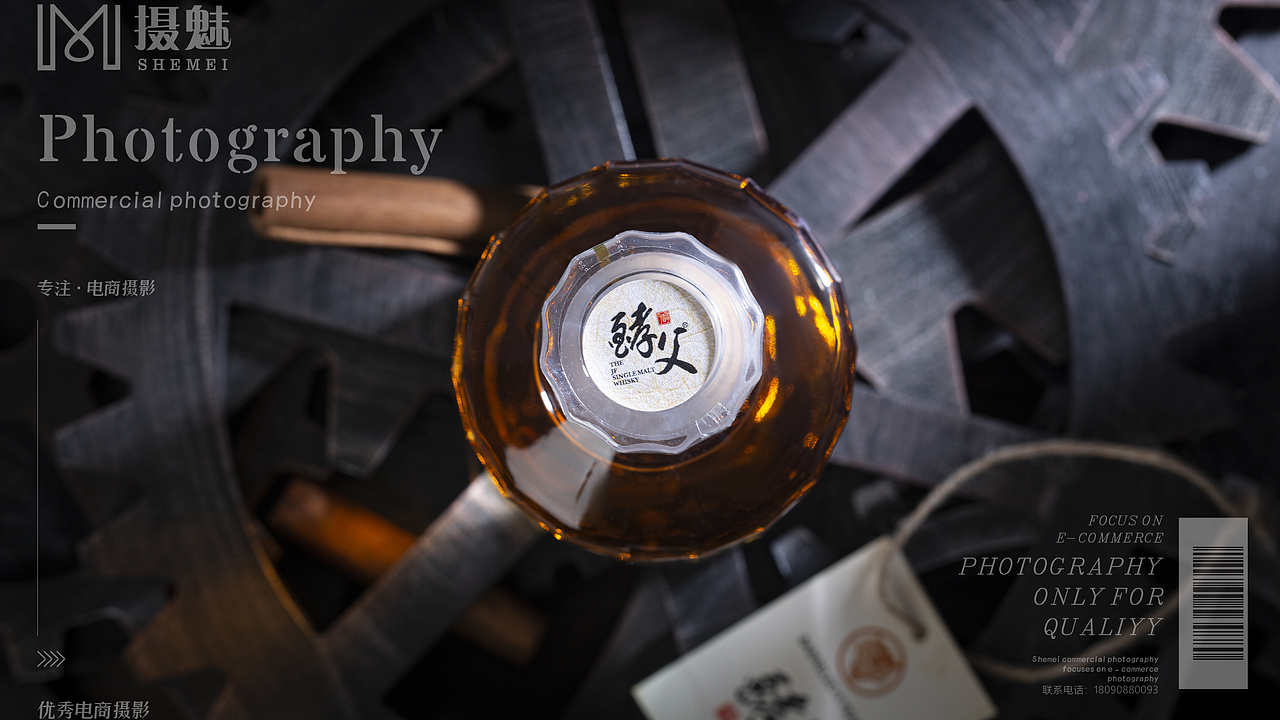 何以解忧,唯有美酒