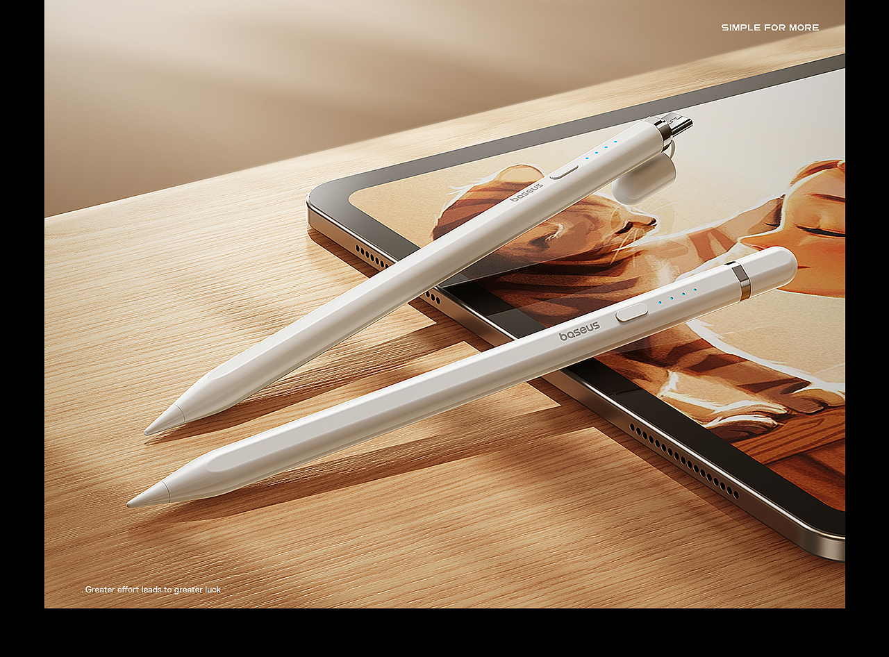 2024年终总结（图ZMzg1MDMyNDg0） - 电商 - 站酷设计师阿拉丁神灯C原创素材 - 站酷ZCOOL