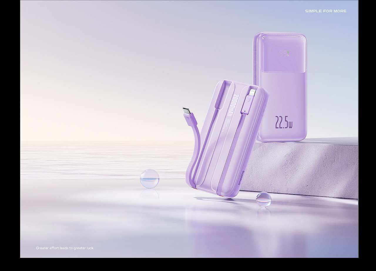 2024年终总结（图ZMzg1MDMyNTAw） - 电商 - 站酷设计师阿拉丁神灯C原创素材 - 站酷ZCOOL