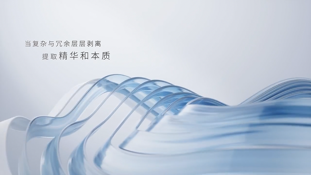 YEIN 魅影/简系列眼镜 三维动画（图ZMzg1MDMzMjI0） - 产品 - 站酷设计师三呆原创素材 - 站酷ZCOOL