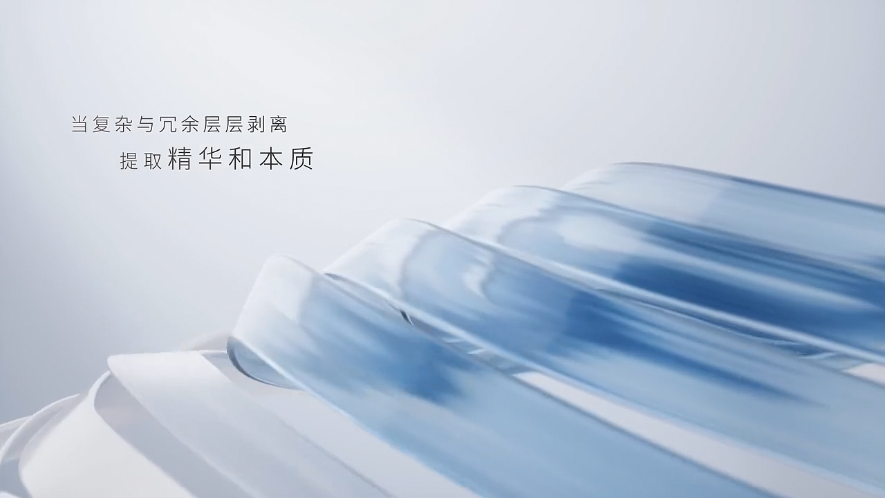 YEIN 魅影/简系列眼镜 三维动画（图ZMzg1MDMzMjI4） - 产品 - 站酷设计师三呆原创素材 - 站酷ZCOOL