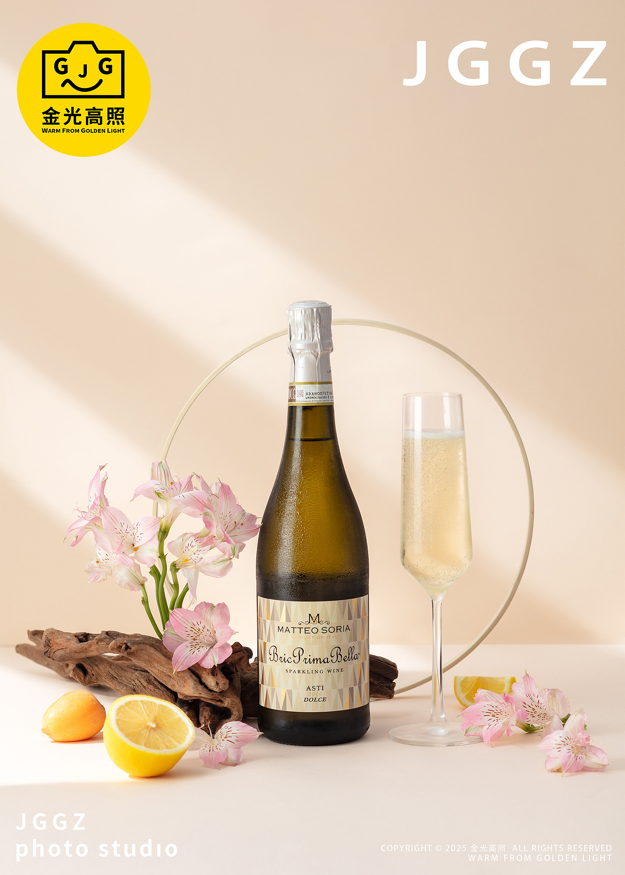 唯美文艺气息-起泡酒 白葡萄酒 静物拍摄 商业摄影（图ZMzg1MDM0NDY4） - 产品摄影 - 站酷设计师金光高照商业摄影原创素材 - 站酷ZCOOL