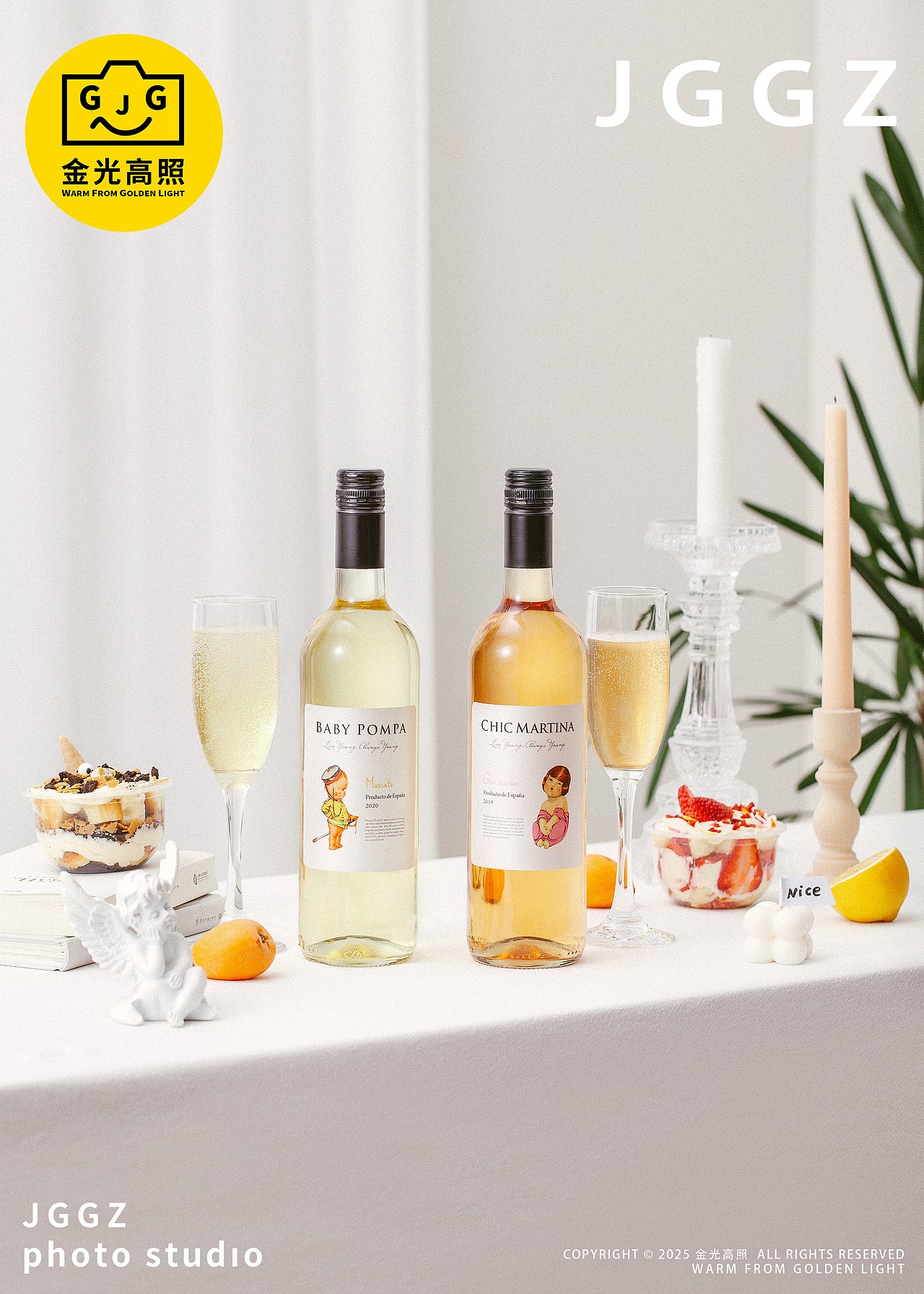 唯美文艺气息-起泡酒 白葡萄酒 静物拍摄 商业摄影（图ZMzg1MDM0NDg0） - 产品摄影 - 站酷设计师金光高照商业摄影原创素材 - 站酷ZCOOL