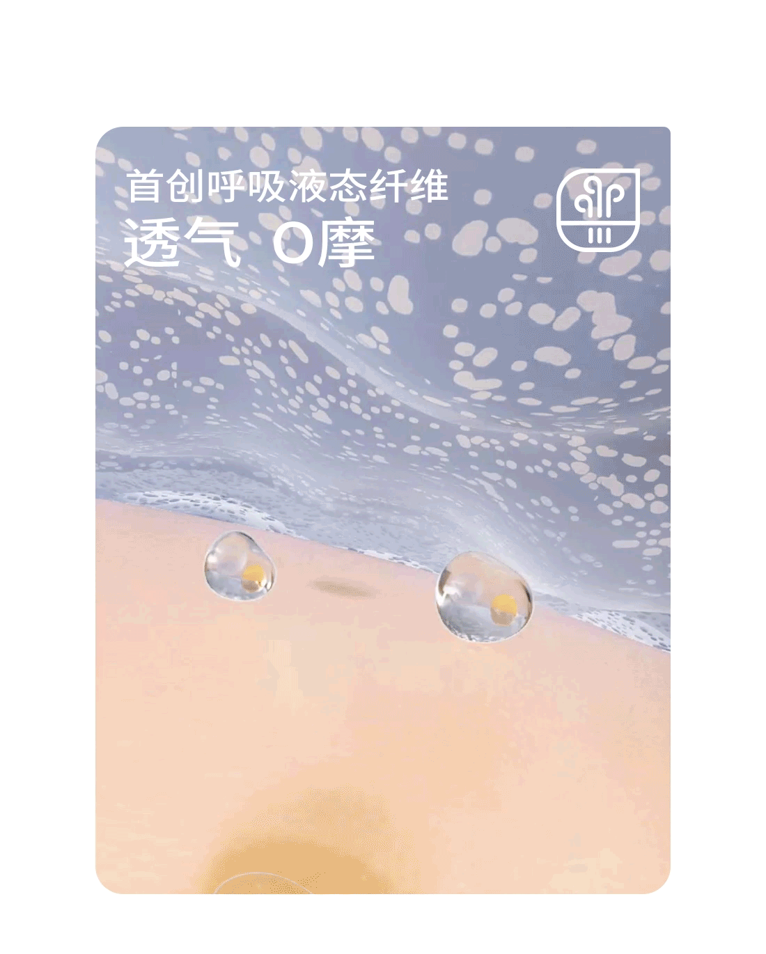 运动跑步服饰>品牌视觉升级（图ZMzg1MDM1OTIw） - 电商 - 站酷设计师云度视觉原创素材 - 站酷ZCOOL