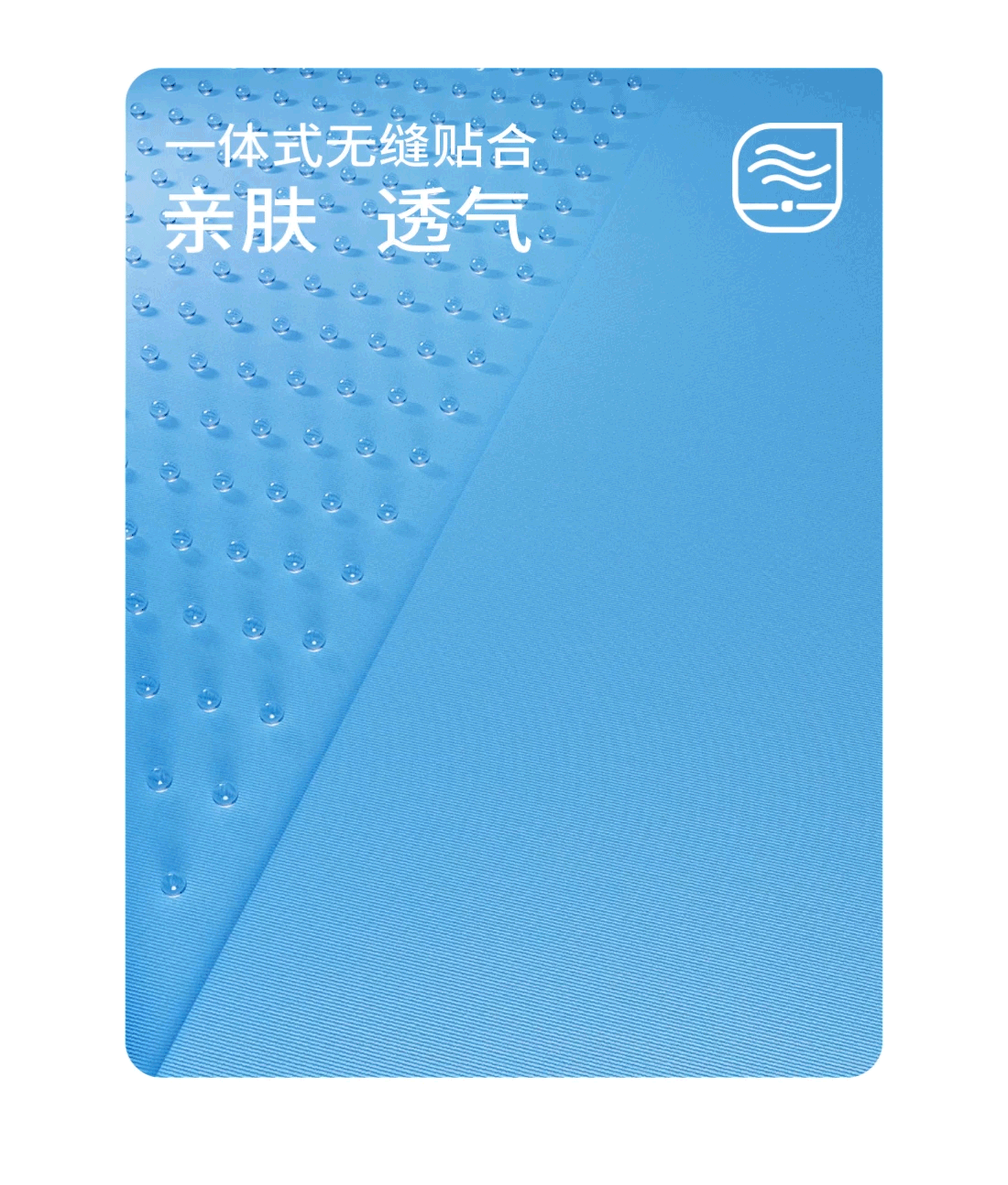 运动跑步服饰>品牌视觉升级（图ZMzg1MDM1OTI0） - 电商 - 站酷设计师云度视觉原创素材 - 站酷ZCOOL