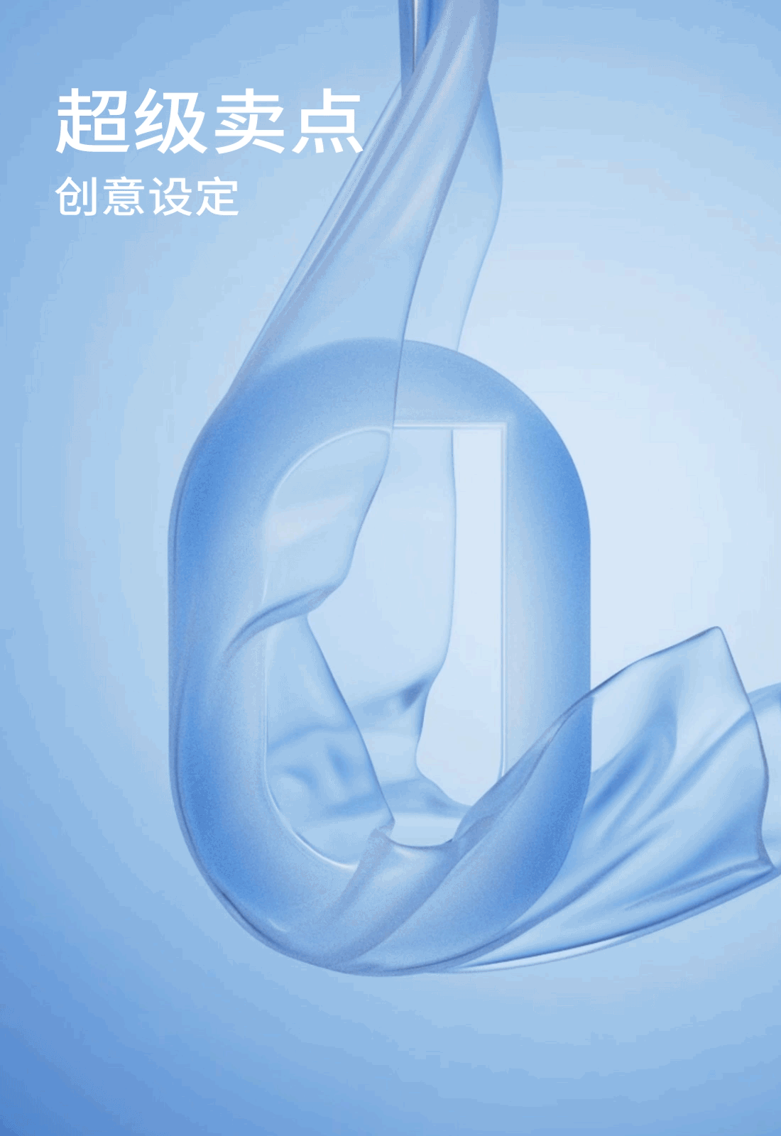 运动跑步服饰>品牌视觉升级（图ZMzg1MDM1OTE2） - 电商 - 站酷设计师云度视觉原创素材 - 站酷ZCOOL