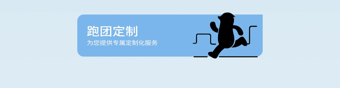 运动跑步服饰>品牌视觉升级（图ZMzg1MDM1OTQ0） - 电商 - 站酷设计师云度视觉原创素材 - 站酷ZCOOL