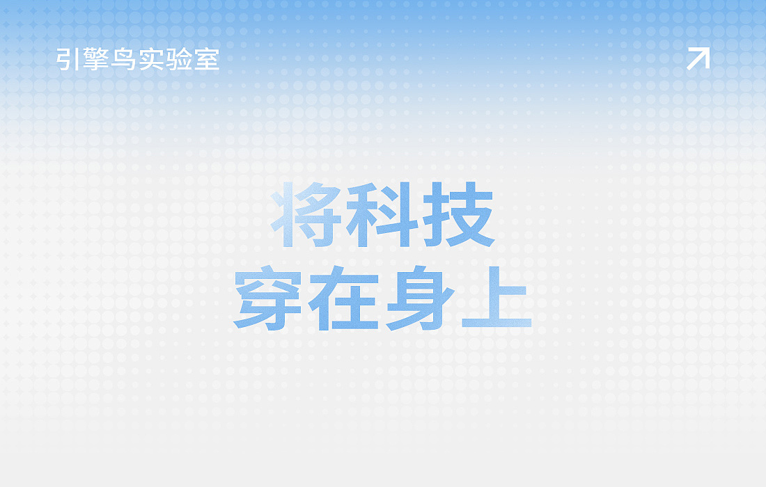 运动跑步服饰>品牌视觉升级（图ZMzg1MDM1OTYw） - 电商 - 站酷设计师云度视觉原创素材 - 站酷ZCOOL