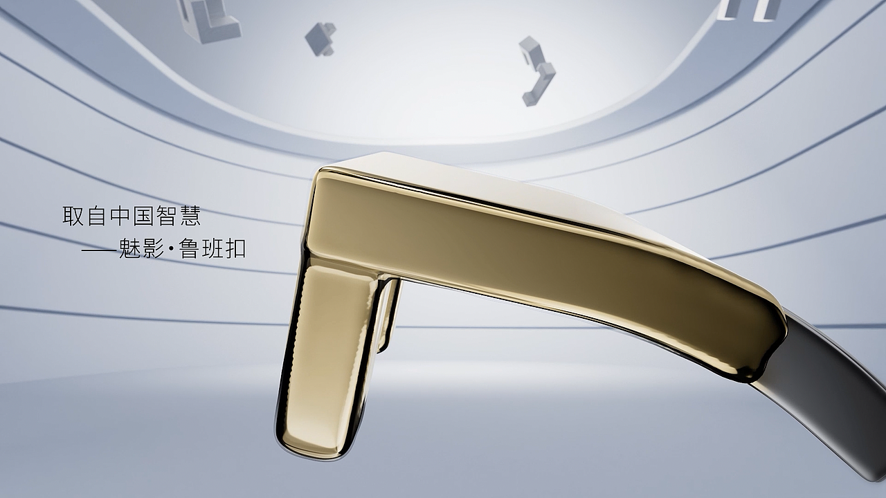 魅影 JIAN系列眼镜 三维动画（图ZMzg1MDM2NDg0） - 产品 - 站酷设计师三呆原创素材 - 站酷ZCOOL
