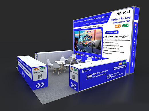 2024-香港展会-6米LED 灯箱展会-250208-GEM（个人主页-ZNzEzNDIwNjQ=） - 品牌 - 站酷设计师橙汁雯子原创素材 - 站酷ZCOOL